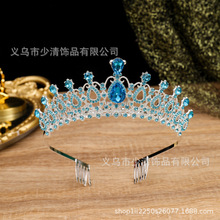 ���R�d����W��ˮ��������Y�����^Y���^���l����^�ڻʹ�