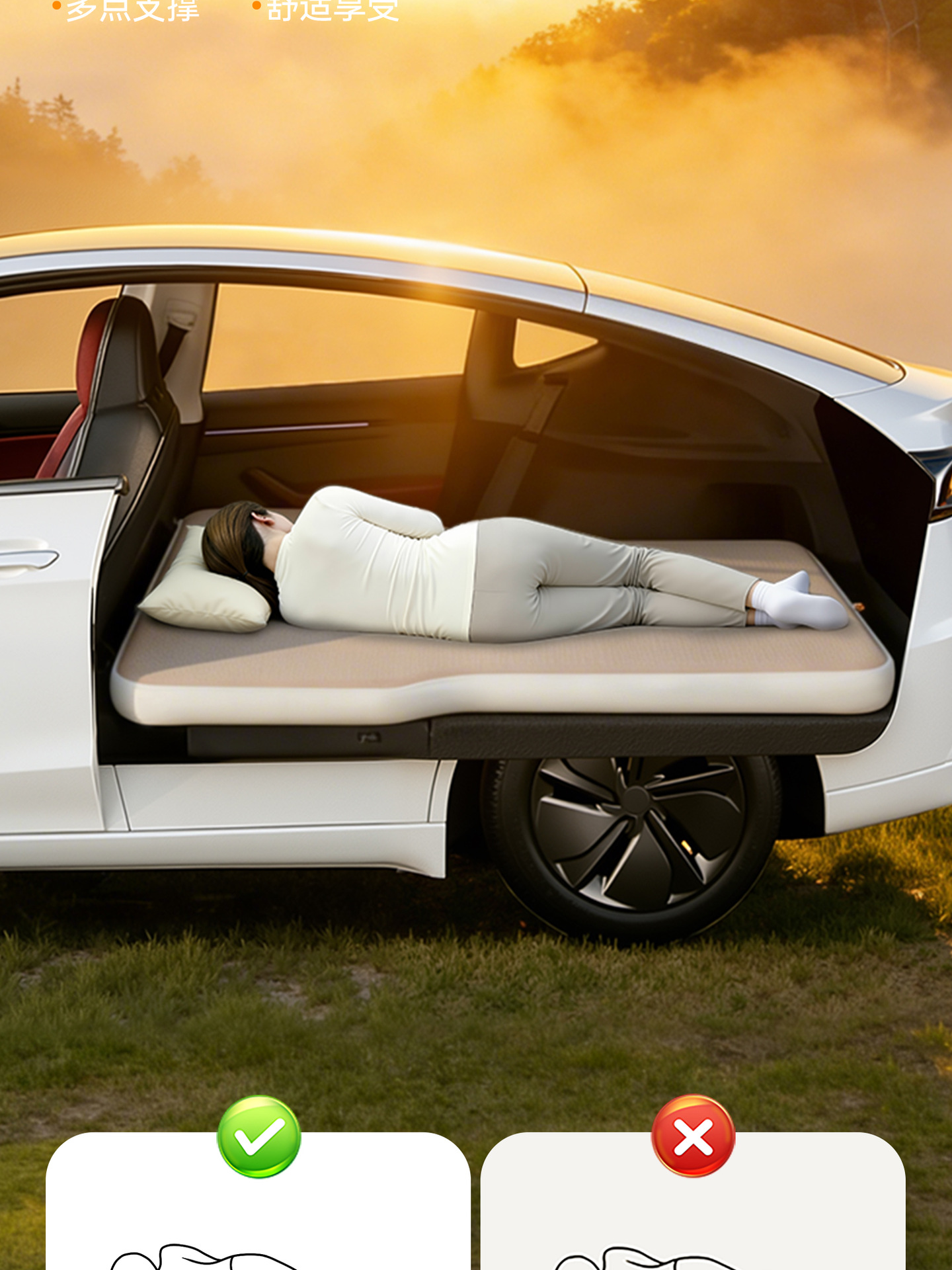Quluying automatic inflatable car mattress, rear seat sleeping pad, trunk bed, foldable