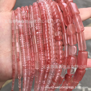 ���ϼt2*4mm3*6mmֱ�Ǻ���Ƭ��P�A�ܷ��l��ɢ�� �ֹ�diy�Ʒ����