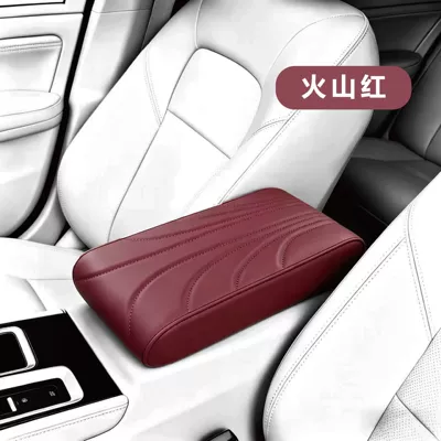 armrest box pad, elbow rest, Armrest box pad - volcanic-red