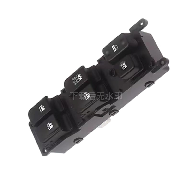 93570-3K010 Is Suitable for Hyundai Sonata Car Glass Lift Adjustment Switch Electric Window Switch