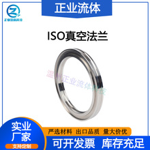 ISO-K���m�P63���Q��ʽ80��LF100�ϲ�SUS���P�304���^���b�B��