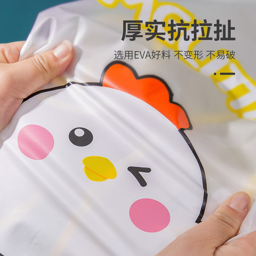 Fawn Milli Children's Raincoat Transparent Boy Kindergarten Cute Cartoon Primary School Student Whole Body Baby Raincoat Wholesale