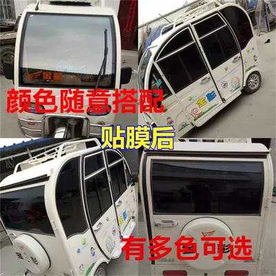 Automotive Film – sunscreen heat insulation explosion-proof - black-side-rear-50-wide-5-m-delivery-tool
