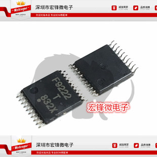 ȫ�� F9222 F9222T UPD78F9222MC(T) �NƬ TSSOP-20