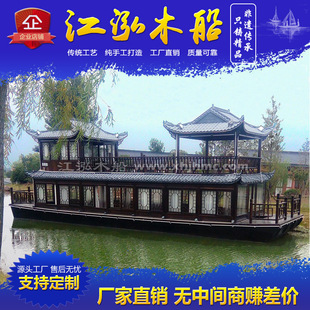 ֱ�N�����p�Ӯ�������d�����^���@ˮ��늄��^�⴬�¹�����ľ��