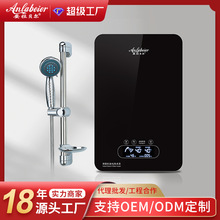 aؼʽ늟ˮϴԡС^ˮٟ늟ˮ羳