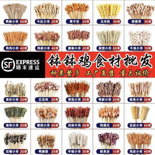 �������l���Ʒ�����������u��側���ʳ�����l�N����r�񃞻�