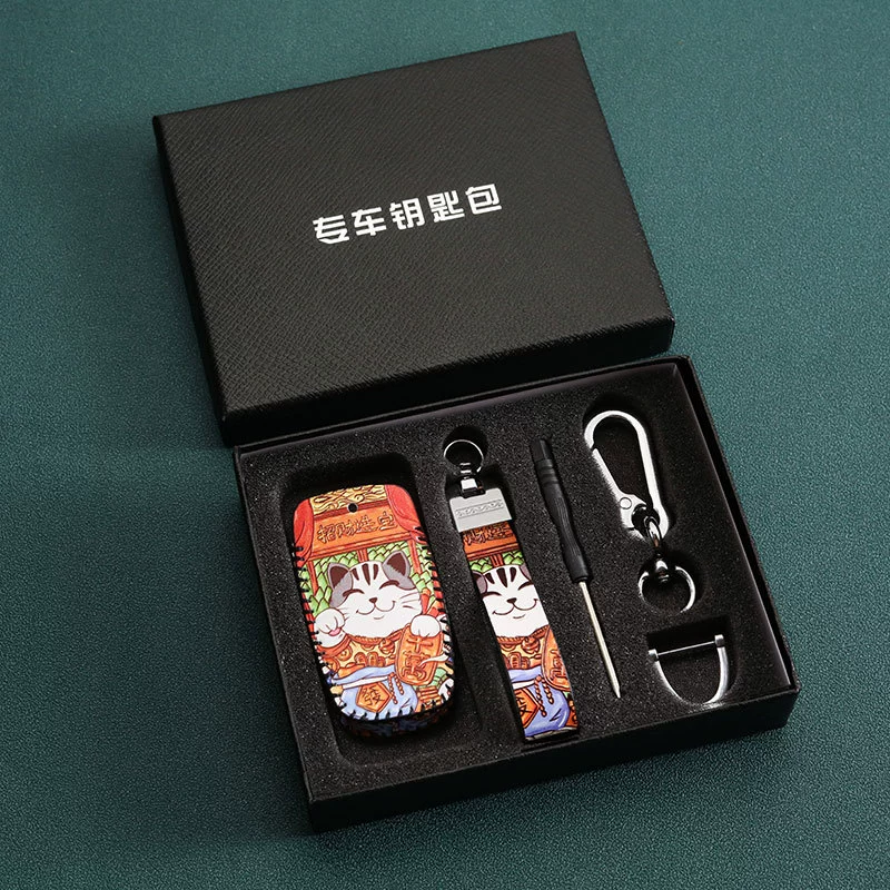 Совместимо с чехлом для ключа Kia K3, K2, Xinzhi Run, K4 Yi Run, K5 Kaiku Fourid, KX5 Huanchi, Kuko Guo Pack