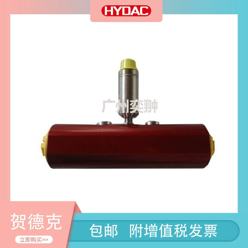Импортный передатчик расхода HYDAC Hedek EVS 3106-A-0060-000
