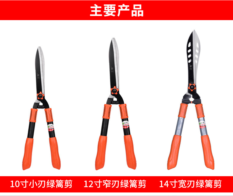 简单详情排版1_03