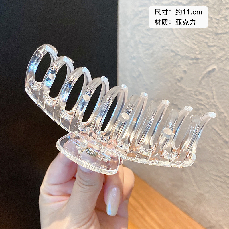 Clip de agarre de verano de gran tamaño, horquilla para el cabello en la parte posterior de la cabeza, gran cantidad de cabello femenino, tocado de clip de tiburón 2024 nueva horquilla