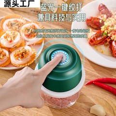 Wireless Electric Garlic Press Garlic Slicer, Small Meat Grinder, Household Seasoning Supplementary Food Processor Garlic Paste Magic Tool