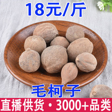 ë����  �X�� ����� ���Ӵ������l���l