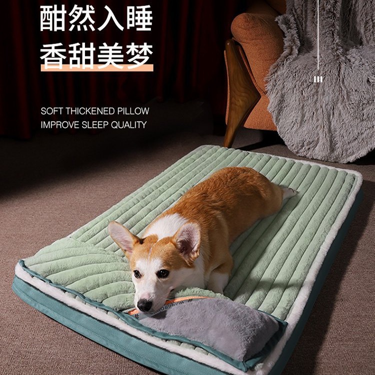 Estera del perro estera de dormir perro gato invierno cálido perrera almohada anti-mordedura colchón estera del animal doméstico