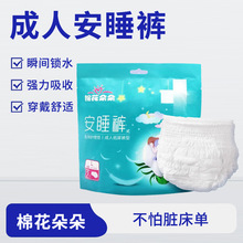 �޻�����t���o��|һ�����̋����l�������˰�˯ѝ�����©����ѝ