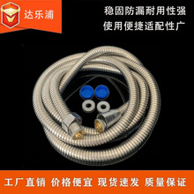 ����ܛ���~о������ԡ�܇��^ͨ���B�ӹܟ�ˮ��ˮ��ԡ�Գ�ˮ�����