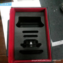 ���o�EVA�бP ��̷��o늺��d���� �tɫճ�N�����ް��b��