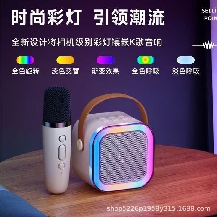 K12 altavoces nuevos productos populares populares k canción familia ktv sonido bluetooth en un micrófono mini karaoke