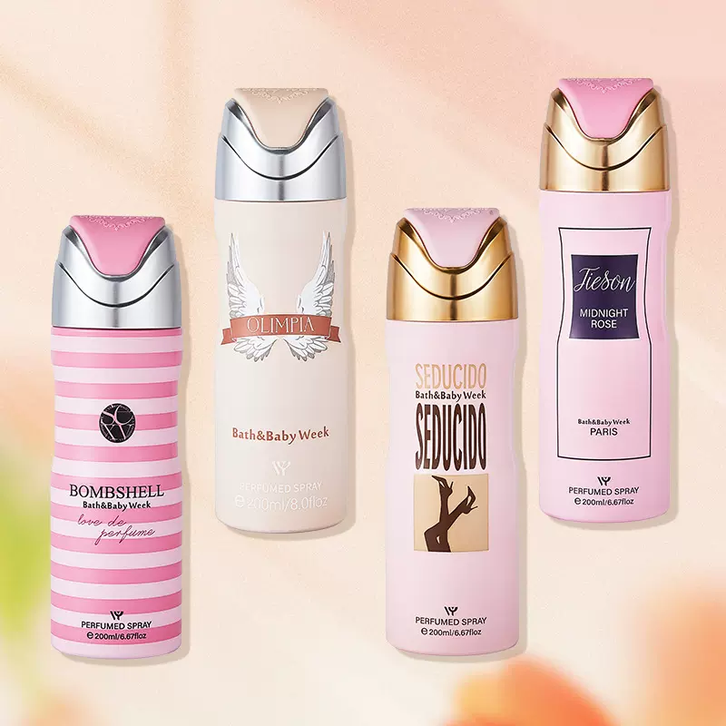 现货跨境热销女士香氛身体喷雾清新香体气雾持久留香200ml香水