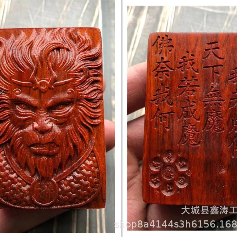 紫檀木彫刻ライター実木灯油ライター防風ライターメーカー卸売り木質ライター|undefined