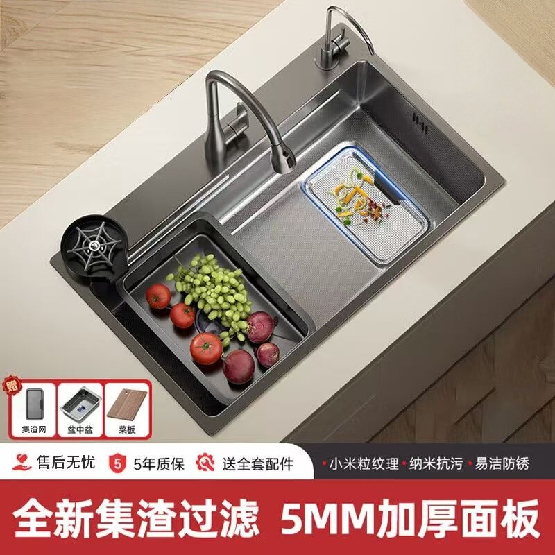 Sus304 Stainless Steel Sink, Thickened Large Single Bowl Household Kitchen Sink, Under-Counter Basin with Residue Collection and Filtering Dishwashing Sink
