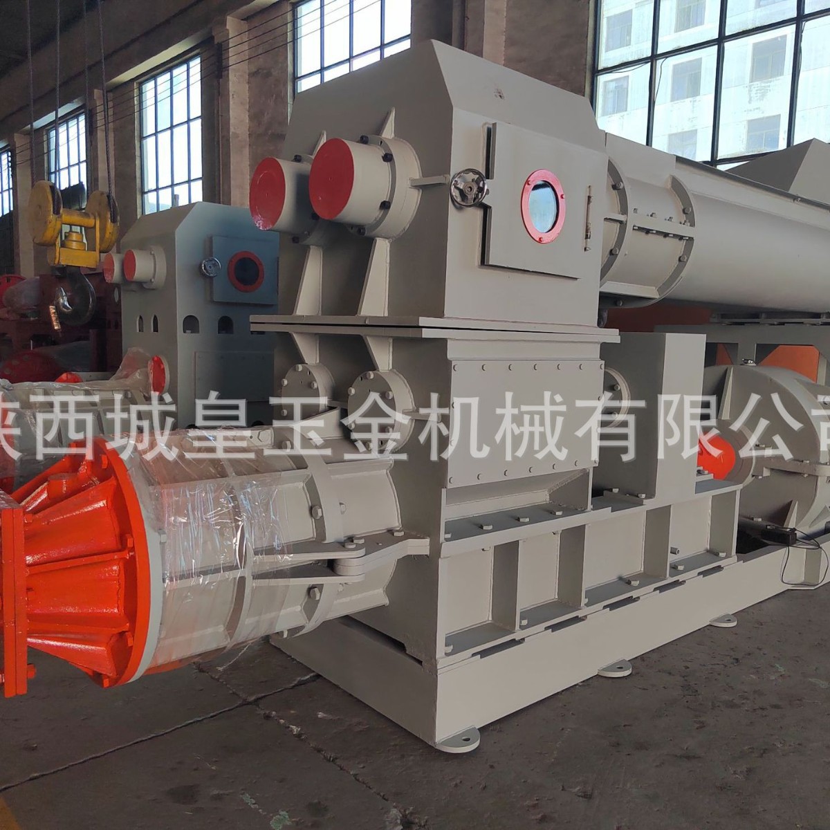 2024-12-08 19:37:52.jpg