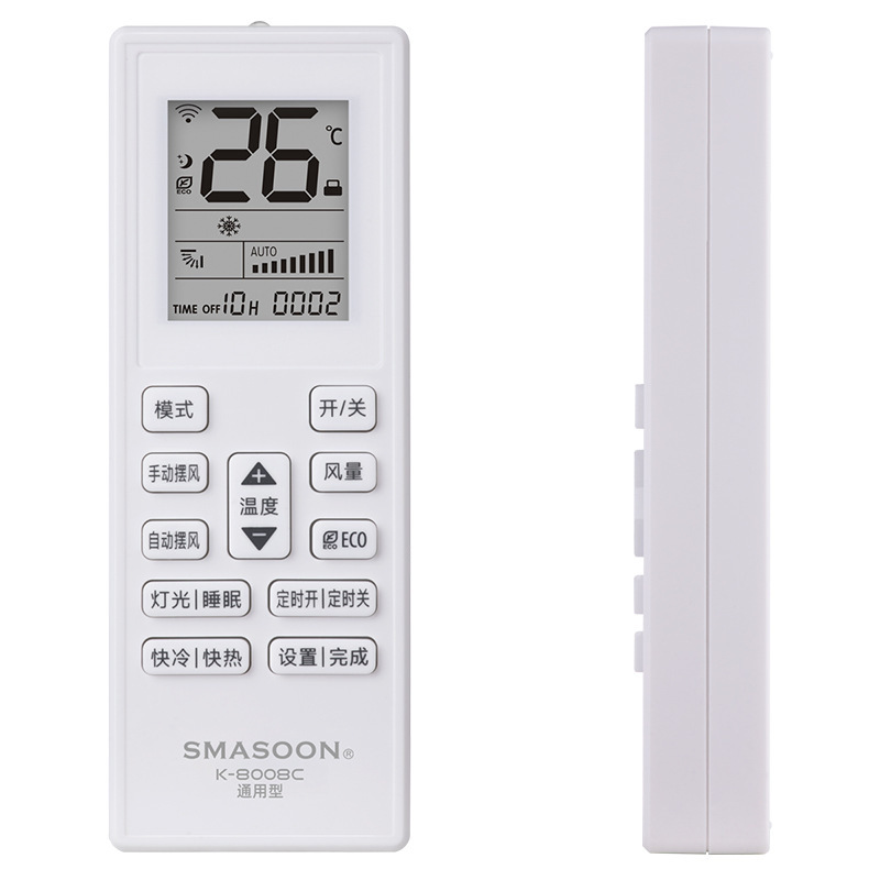 汎用エアコンリモコン 赤外線1000in1 K-8008 工場直販 外貿リモコン 卸売 カスタム|undefined