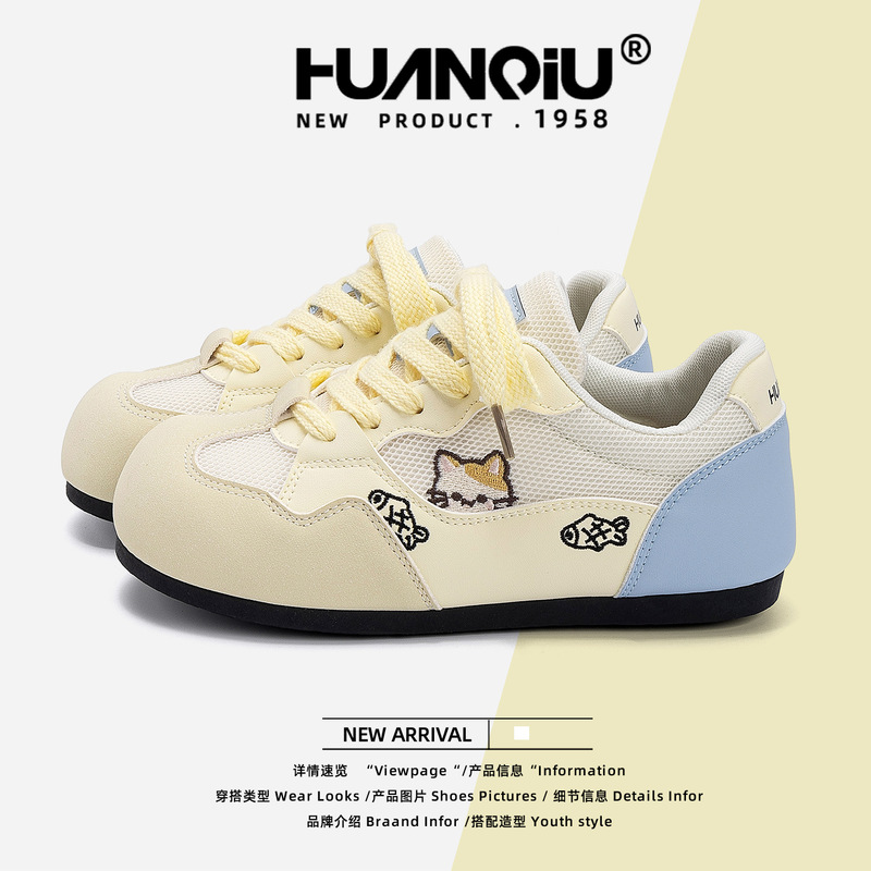 Universal Women's Shoes Mesh Breathable German Training Shoes Zhq68665W Summer Versatile Specialized Shoes Embroidered Low-Top Sneakers for Women Universal Women's Shoes Mesh Breathable German Training Shoes Zhq68665W Summer Versatile Specialized Shoes Embroidered Low-Top Sneakers for Women