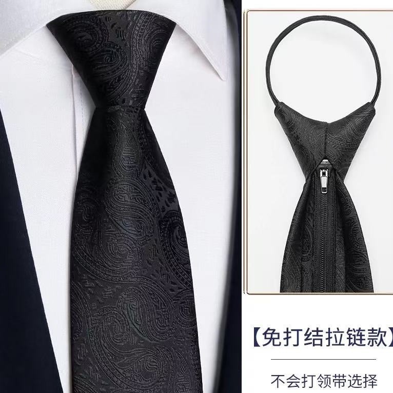 블랙 캐슈 패턴 넥타이 업그레이드 없음 남자 원피스 캐주얼 비즈니스 오피스 직원 인터뷰 6CM