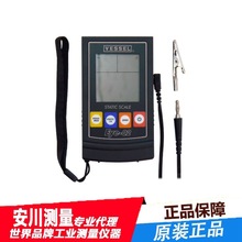 �ձ�VESSEL����EYE-02�o늜yԇ�xԭ�b�o늈��y���x�ֳ�ʽ�x��ƽ��