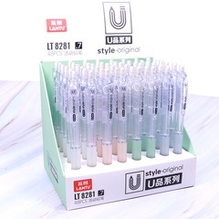 藍圖8281高顏值簡約純色自動鉛筆學生用寫字筆0.5m透明杆活動鉛筆