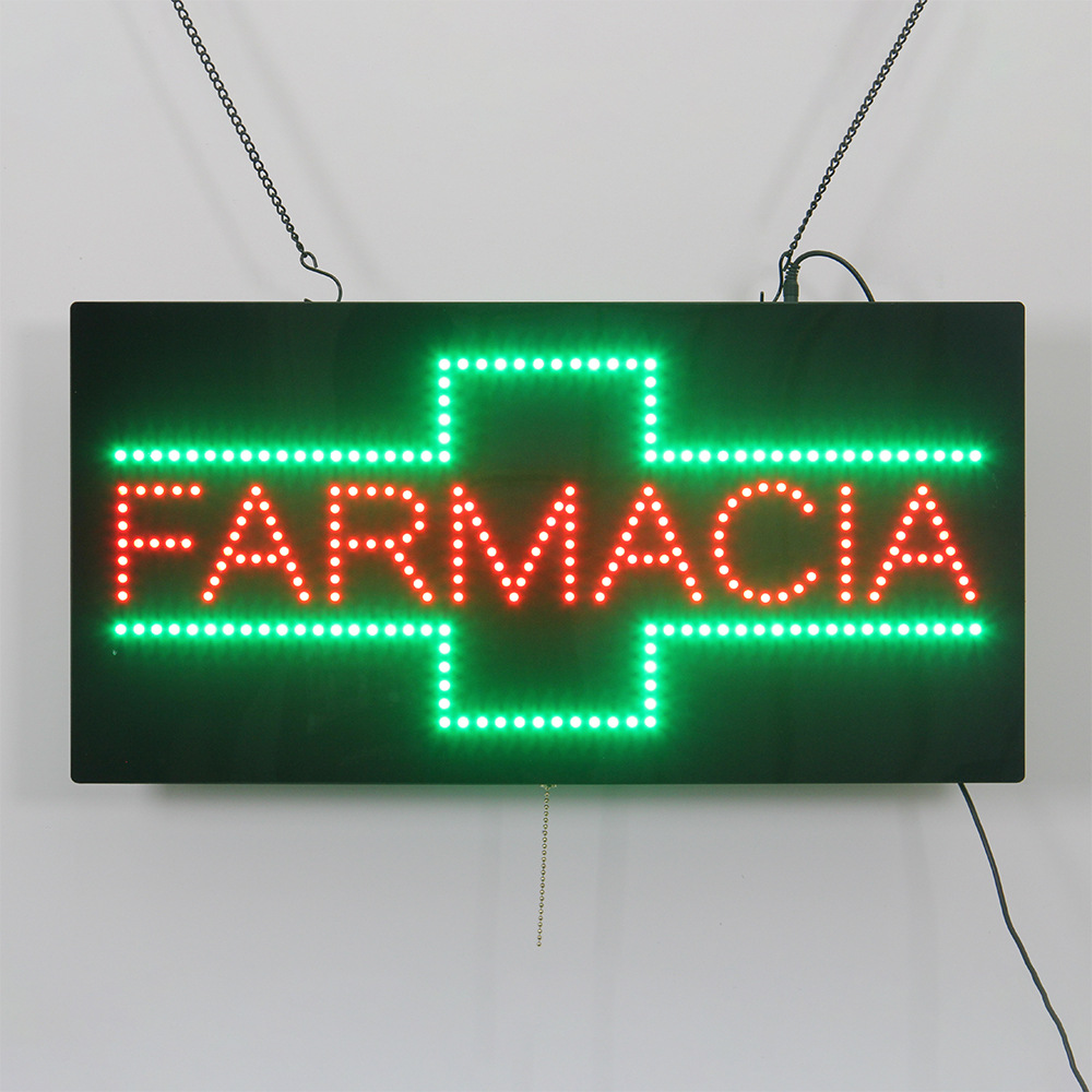 欧洲药妆店LED广告招牌显示牌标识 LED FARMACIA SIGN 24x48cm