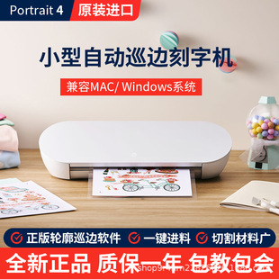 Portrait 4С���Ԅ�Ѳ߅���֙Cģ�ЙCDIY�ֹ��C�������z�N������