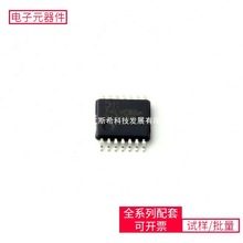 IC 74LVC86AT14-13 TSSOP-14 5CGXFC7D6F31I7N 88E3082-C1-BAR1I0