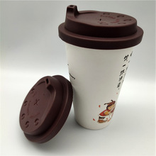 食品級硅膠杯蓋 咖啡奶茶杯蓋 適用於9cm杯口硅膠保鮮蓋