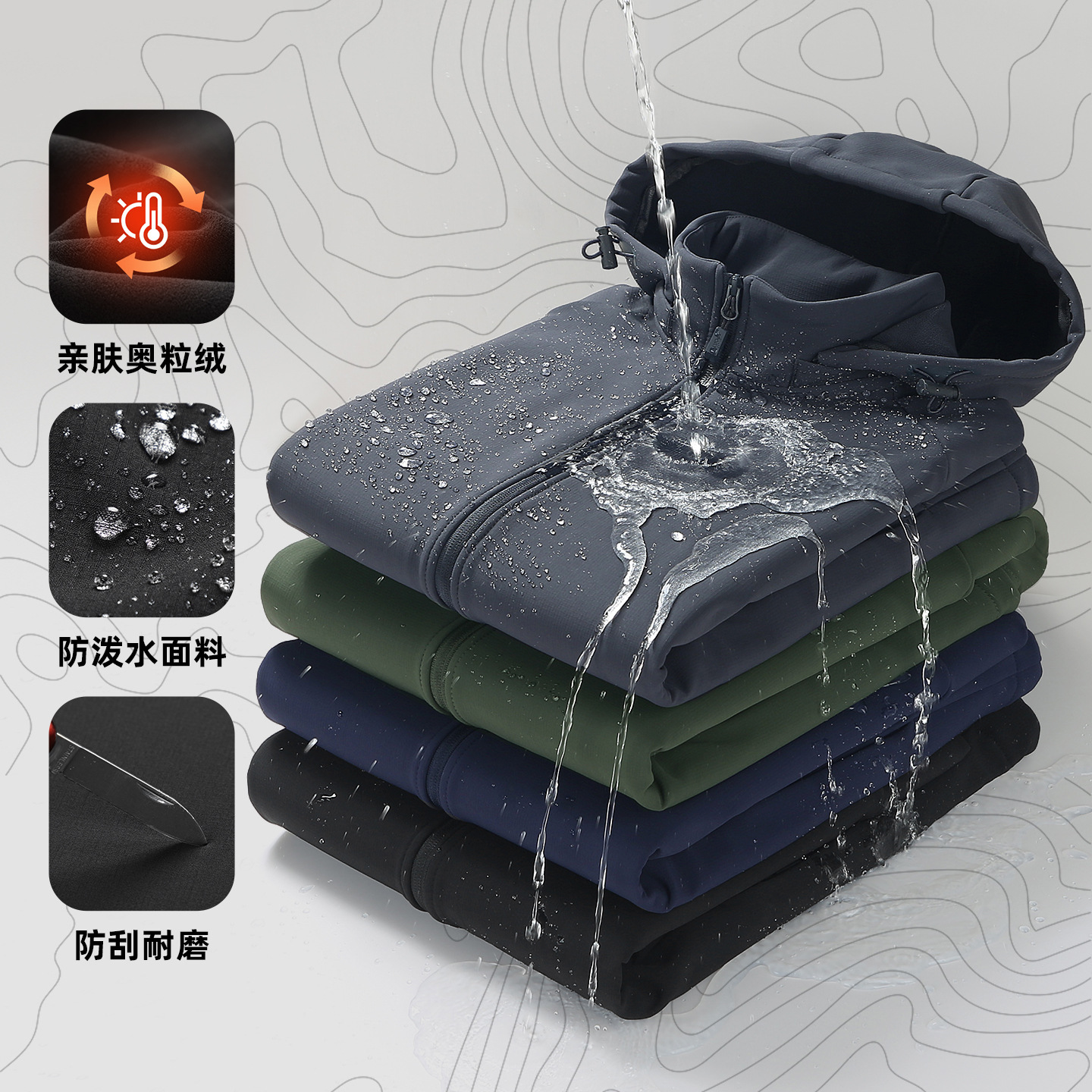 Outdoor Softshell Jacket for Men with Detachable Hood, Single-Layer Softshell Coat with Fleece Lining, Thickened Sports Casual Jacket