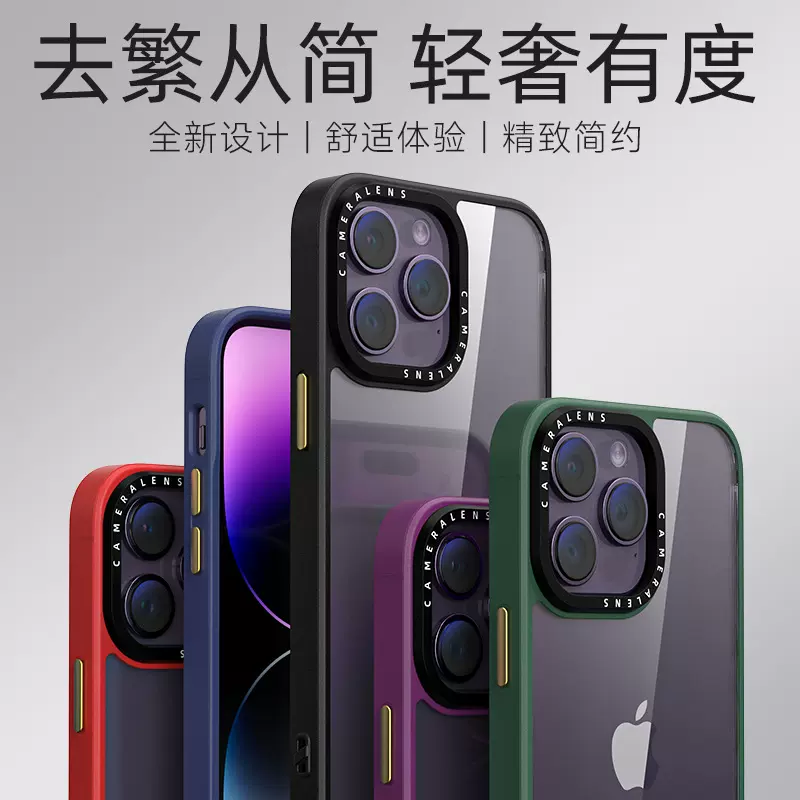 K8轻装壳适用iPhone16手机壳铝合金按键苹果15 pro商务14保护套