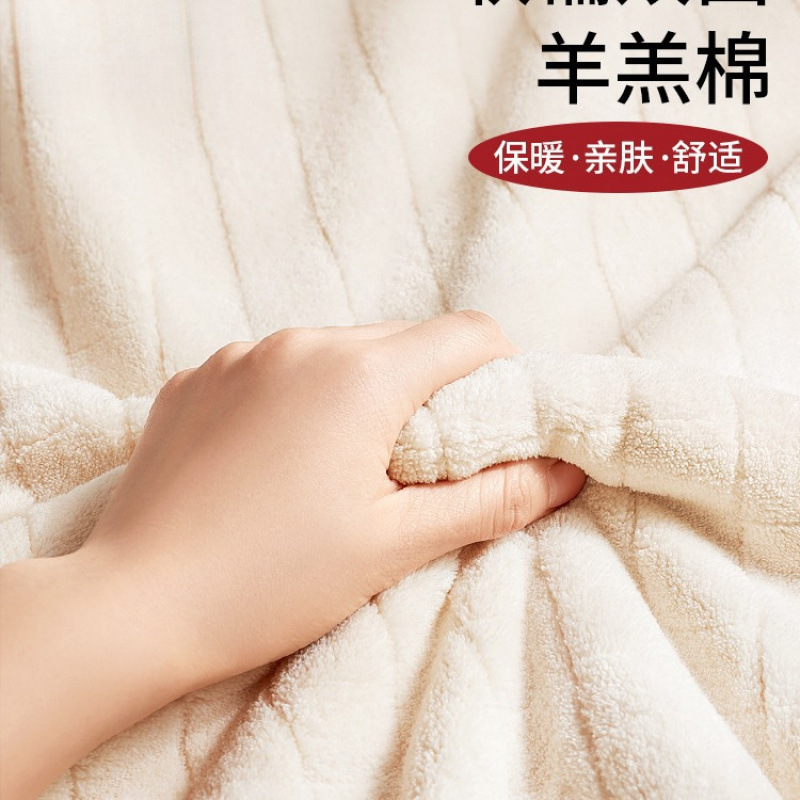 Children's bath towel
