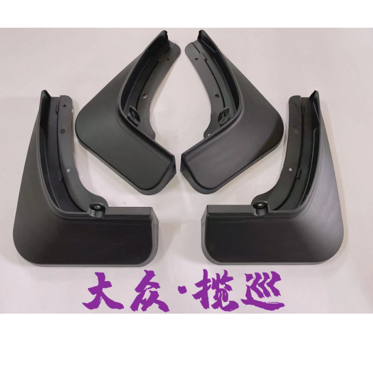 大众揽巡
