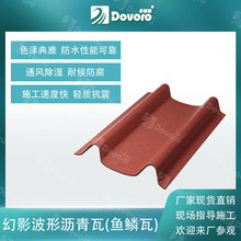 �������p�|�~�[�����a�S�� ���^ �����ԏ� �u׃��Ӱ���Ξr����