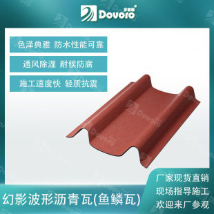 �������p�|�~�[�����a�S�� ���^ �����ԏ� �u׃��Ӱ���Ξr����