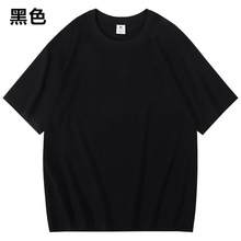 Դ�^���Sֱ�N�ļ�T������ȫ��200�����ό��ɚW�a��Ů����@�I���l