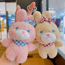 �¿�̩���ÿɐ���żë�q����������l�������������H耳׿����l