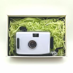 White Black Shell Factory Multi-time Water-proof Camera Children's Fool Retro Film Camera Gift Box