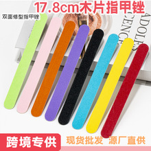 SֱNľƬSpľƬS׵ꌣ޼ιĥɰl