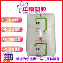 PPn컯W/J-550S ͸ ߹ t ʳƷ yԭ