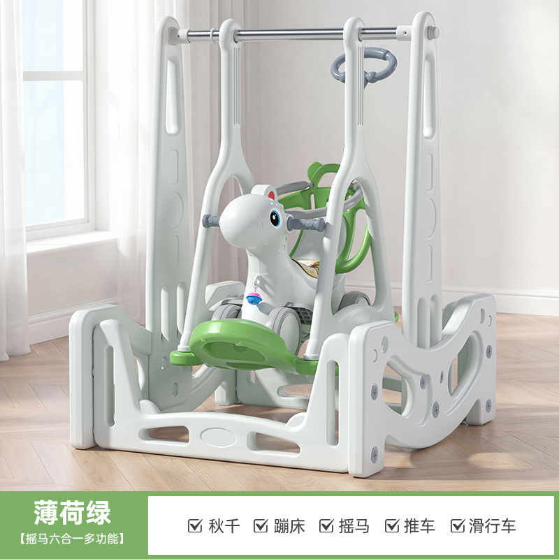 Green Five-in-One