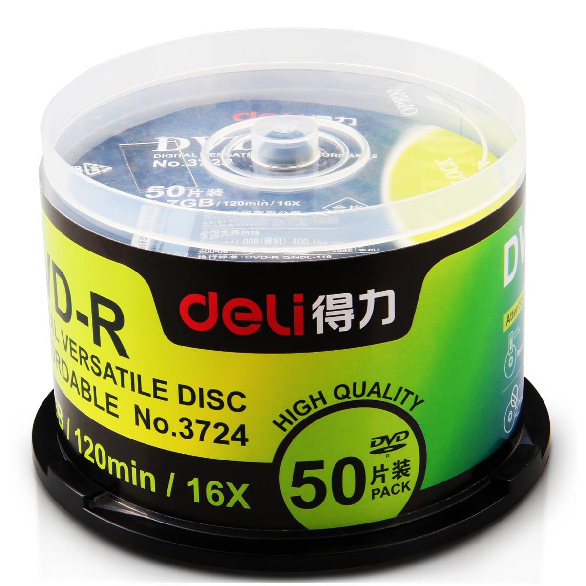 Deli 3724 recordable DVD disc burning disc storage disc 4.7GB/120min barrel 50 pieces