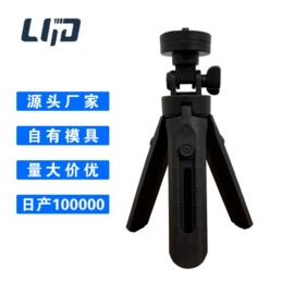 望远镜;户外望远镜;光学机具